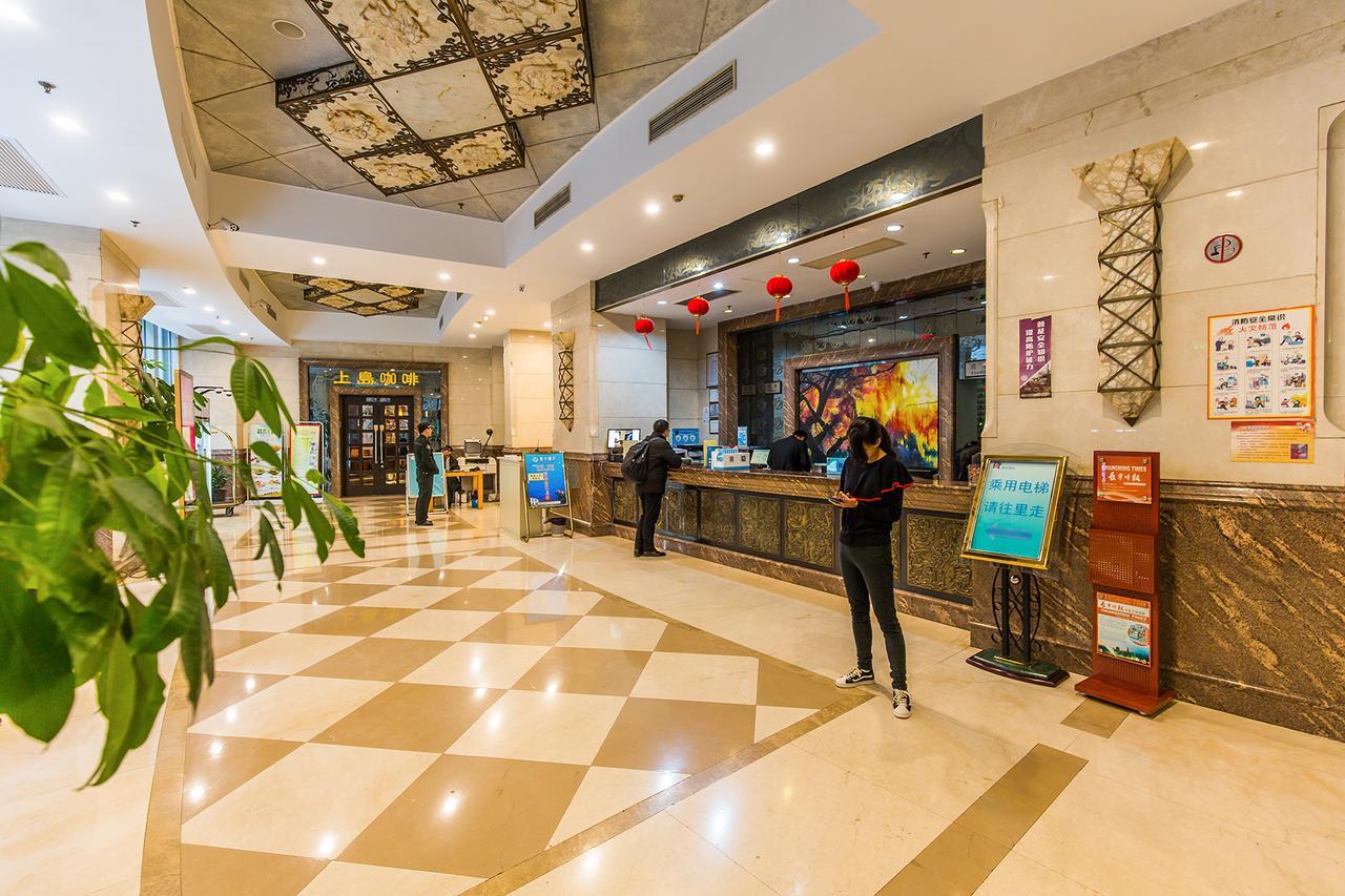 Mayson Shanghai Zhongshan Park Serviced Apartment Chambre photo