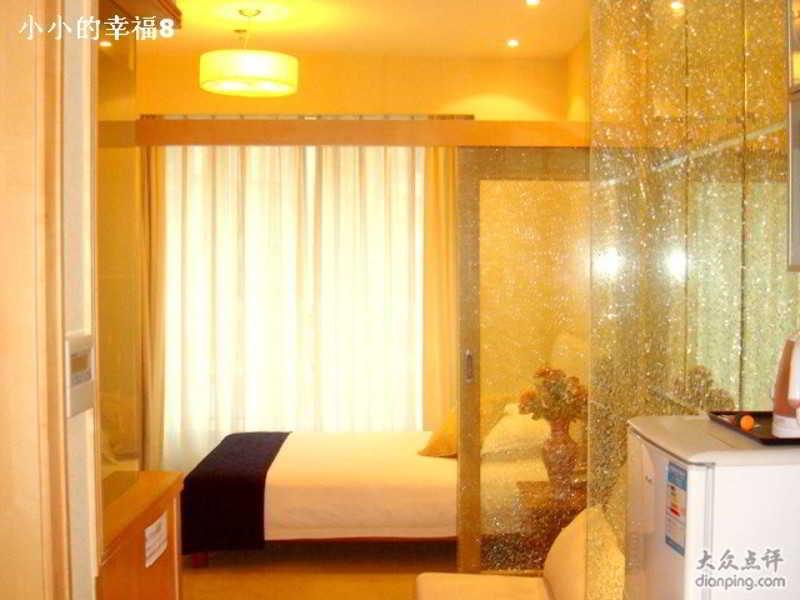 Mayson Shanghai Zhongshan Park Serviced Apartment Extérieur photo